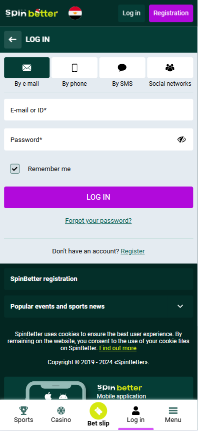 Spinbetter Login