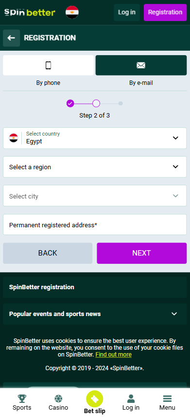 Spinbetter Registration form